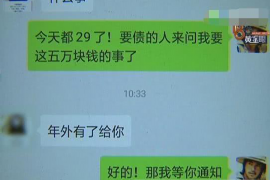 商洛融资清欠服务